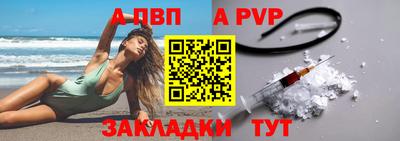 кокаин Лесосибирск