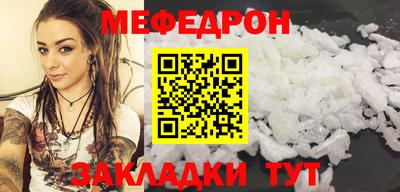 кокаин Лесосибирск