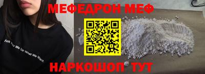 кокаин Лесосибирск