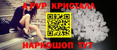 MDMA Premium VHQ Ликино-Дулёво