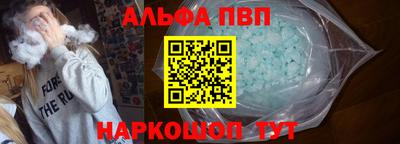 MDMA Premium VHQ Ликино-Дулёво