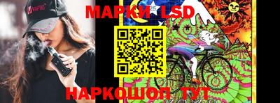 МДМА Мариинск