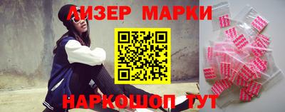 MDMA Premium VHQ Ликино-Дулёво