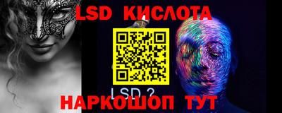 мефедрон VHQ Малоярославец
