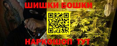 мефедрон VHQ Малоярославец