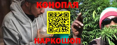 мефедрон VHQ Малоярославец