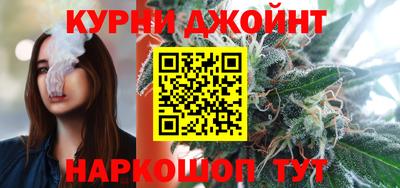 МДМА Мариинск