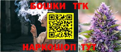 МДМА Мариинск