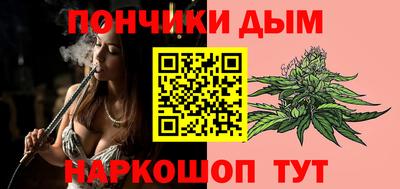 молекула духа Малгобек