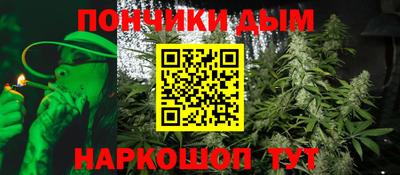 кокаин Лесосибирск