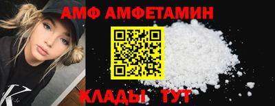 MDMA Premium VHQ Ликино-Дулёво
