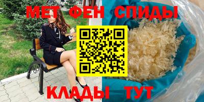 кокаин Лесосибирск