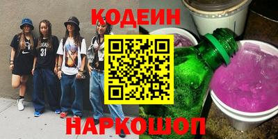 MDMA Premium VHQ Ликино-Дулёво