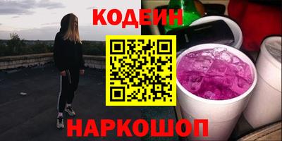 МДМА Мариинск