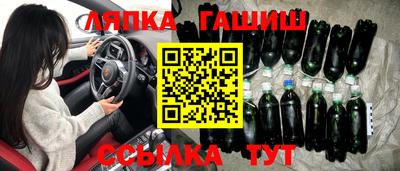 МДМА Мариинск