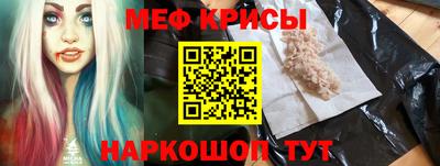 MDMA Premium VHQ Ликино-Дулёво